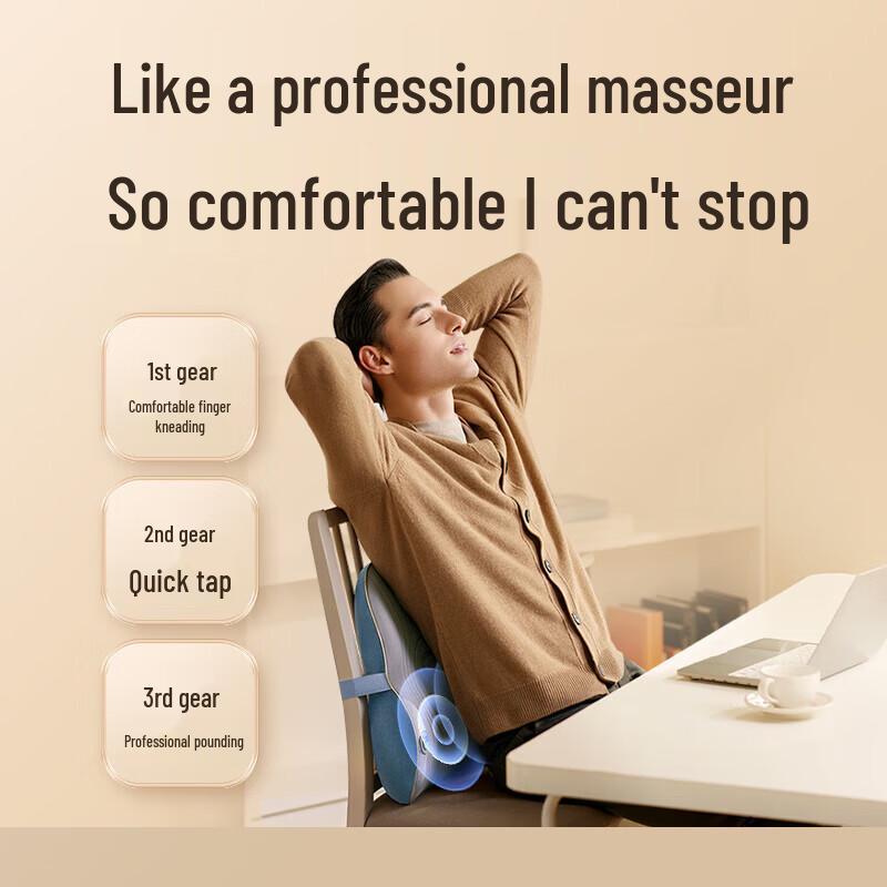 SKG T3 Lumbar and Back Tapping Massage Cushion CN Plug (adapter Included)