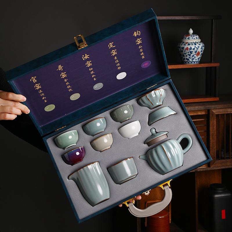 Five famous kiln tea set gift box ceramic kung fu souvenir business gift tea set high-end light luxury