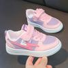 Scarpe Antiscivolo per Bambine, Scarpe Sportive Nuovo Stile, Scarpe da Skate Traspiranti per Bambini
