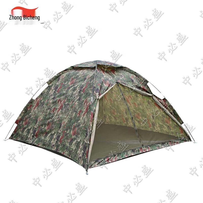 Zhongbisheng Outdoor Camping Tent