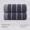 Gaoyang Soft Absorbent Cotton Face Towel - Customizable for Gifts