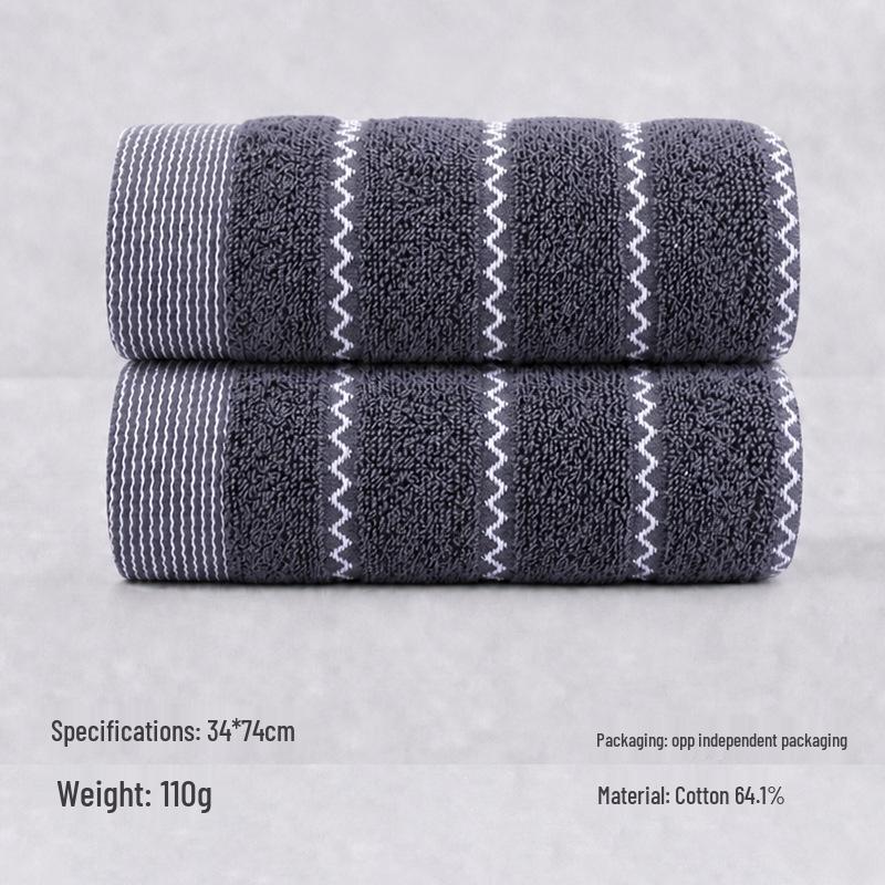 Gaoyang Soft Absorbent Cotton Face Towel - Customizable for Gifts