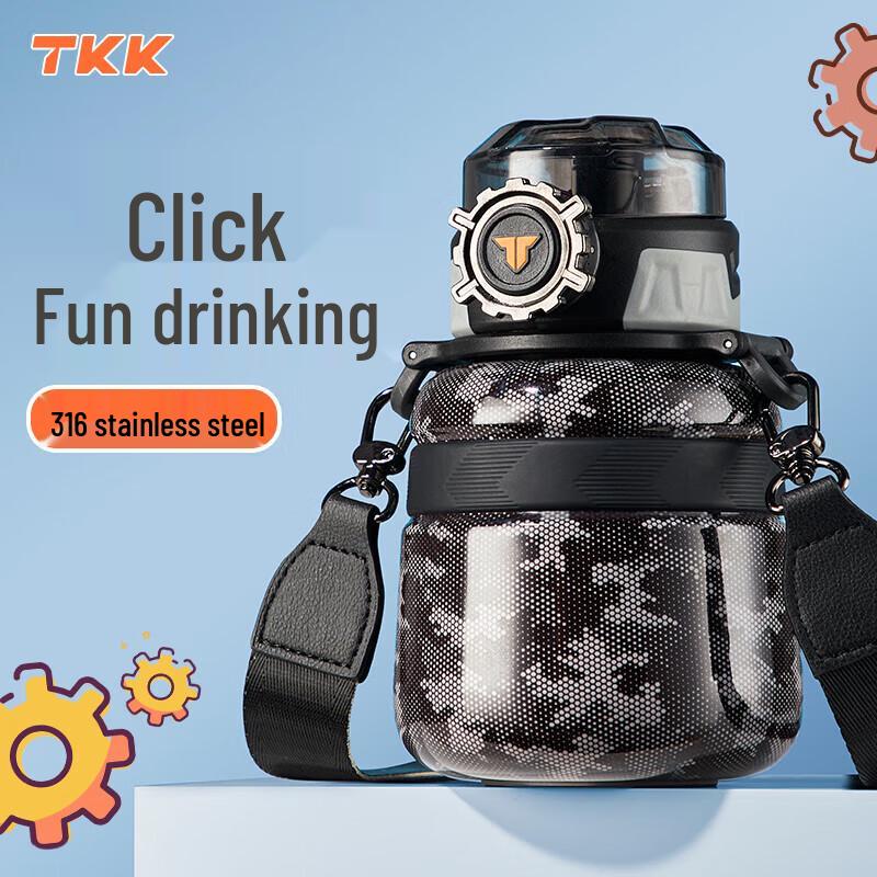 

TKK Fun Kids 316 Stainless Steel Insulated Water Bottle