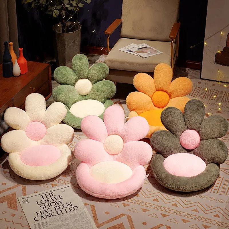 Sunflower Integrated Seat Cushion Office Long Time Sitting Chair Cushion Student Dormitory Household Plush Petal Buttock Cushion