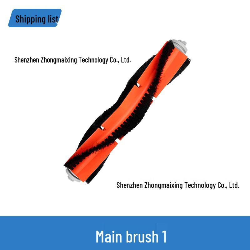 Compatible Side Brush, Filter, and Mop for Xiaomi Mijia 1S/Stone S50/T6/T7 Robot Vacuum Cleaners