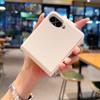 Applicable To Samsung Zflip7 Mobile Phone Case All-inclusive Center Shaft Zflip6 Notebook Leather Case ZFlip7FE Pearl Bracelet
