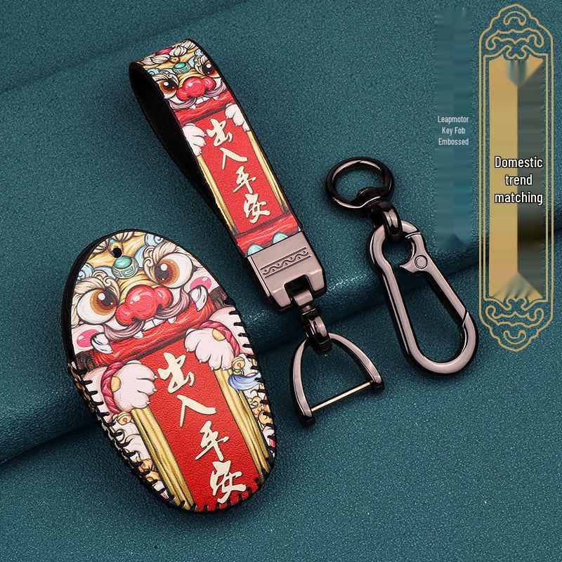 Leapmotor T03 Key Cover: S01/C11/S01 Modification - Unisex Car Key Bag & Buckle Shell 2021.