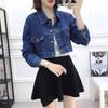 Women's Short Loose Denim Jacket - Spring/Autumn 2025 Korean Style Casual Outerwear