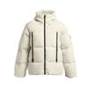 FW25 UA Limitless Down Jacket Men's Summit White 1384641-110
