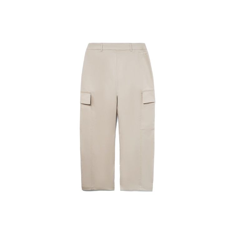 Li Ning Wade Series Loose Casual Long Pants With Side Pockets Men bottoms Khaki AKXR465-2