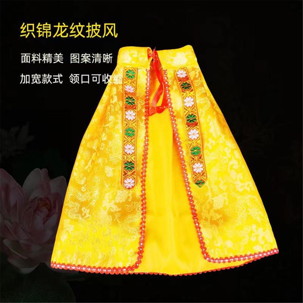 Home Decor Buddha Statue with God of Wealth Guanyin Cloak Figurine Household Ornament Cape Accessory for Home Decor