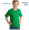 June 1st Kindergarten Children's Culture T-Shirt, DIY Cotton Short Sleeve Crew Neck, Class Uniform Logo Print