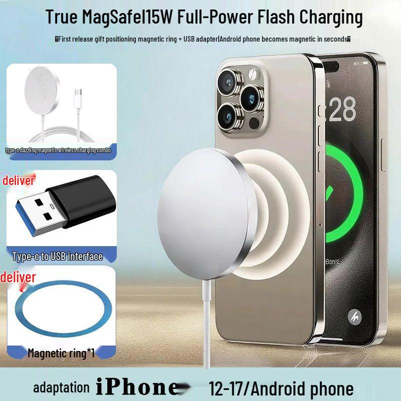 

Enhanced 15W Magnetic Wireless Charger for Apple 16/15 ProMax: Fast Charging with Magsafe Compatibility for Desktops.