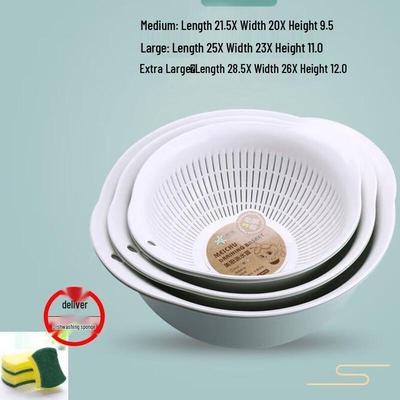 Wu Tuo Double-Layer Fruit & Vegetable Drain Basket