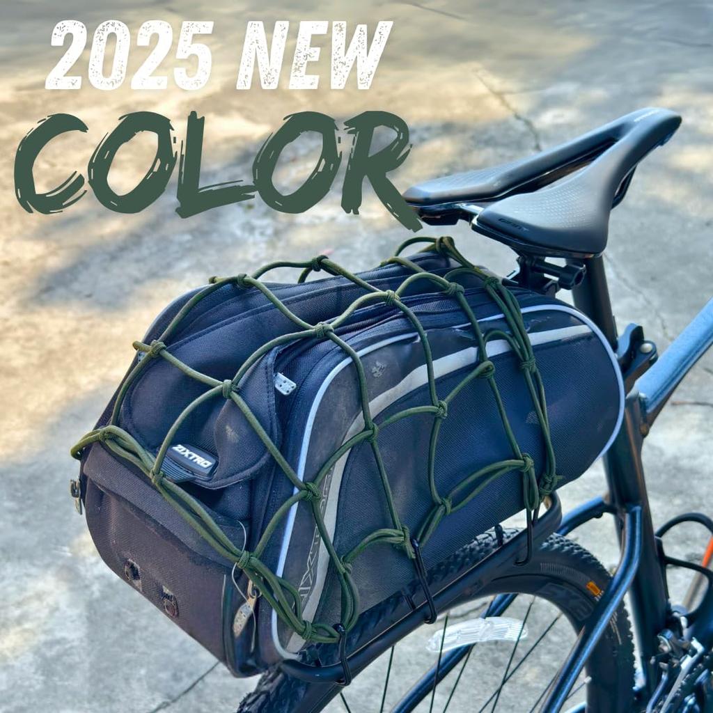 ONIPAX 15" x 15" High Elasticity Bungee Cargo Net with 6 Hooks for Bicycle