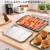 Frying Stainless Suitable for Deep Dishwasher and Oven with Drainer X X Tray, Steel, Frying, Safe, Rack, 31.5cm 24.5cm 2.5cm.
