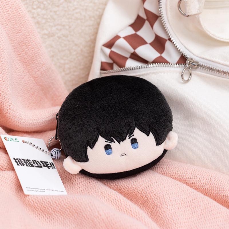 Haikyuu Volleyballspieler Plüschpuppe mit PP-Baumwolle für Fans und Sammler