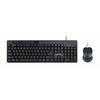 Gembird | Multimedia Desk Set | KBS-UM-04 | Keyboard and Mouse Set | Wired | Mouse Included | USA | Black