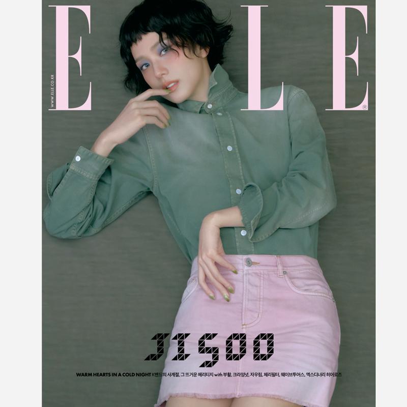 [Pre-order] ELLE - JISOO(BLACKPINK) COVER [DEC ISSUE 2025]