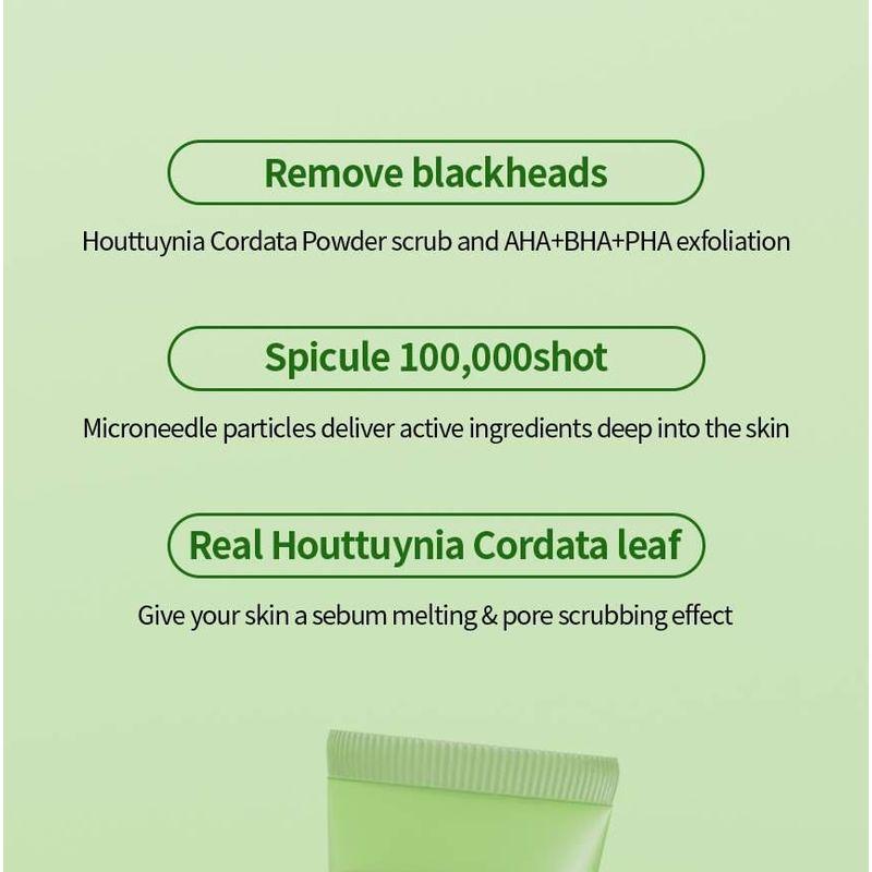 Fraijour - Heartleaf Pore Melting Gel Mask