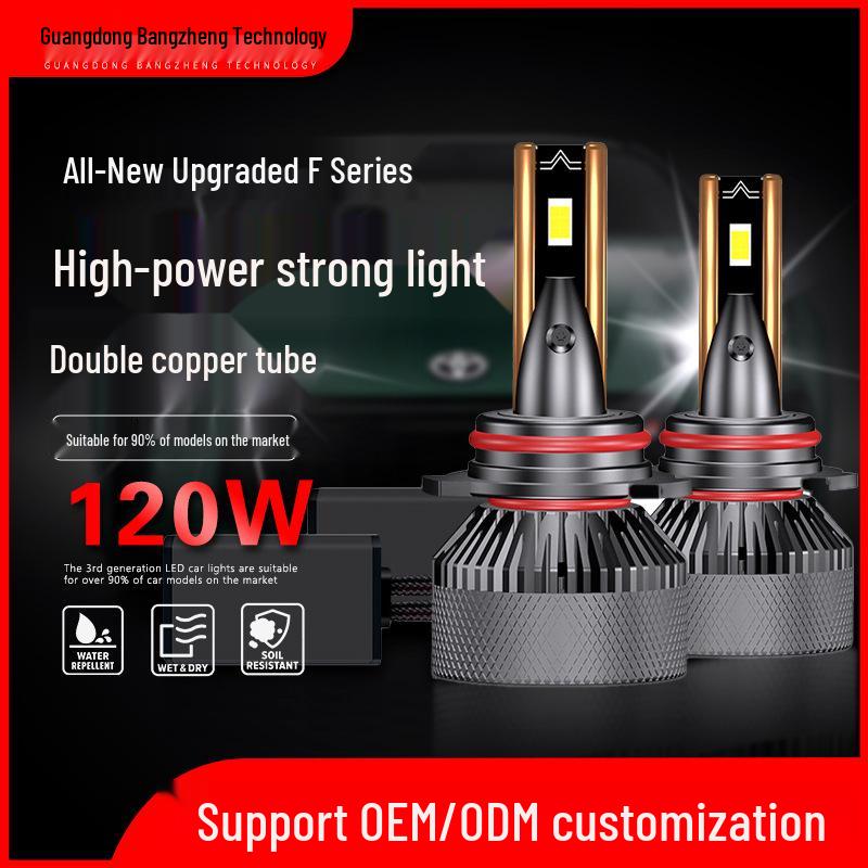 

120W Bullet Head LED Car Headlight with Smart Decoding and Dual Copper Tubes - H7 Model 9012/HIR2