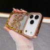 Light luxury flash diamond butterfly suitable for Apple 17ProMax mobile phone case iPhone16 electroplating 15 diamond 14 protective case