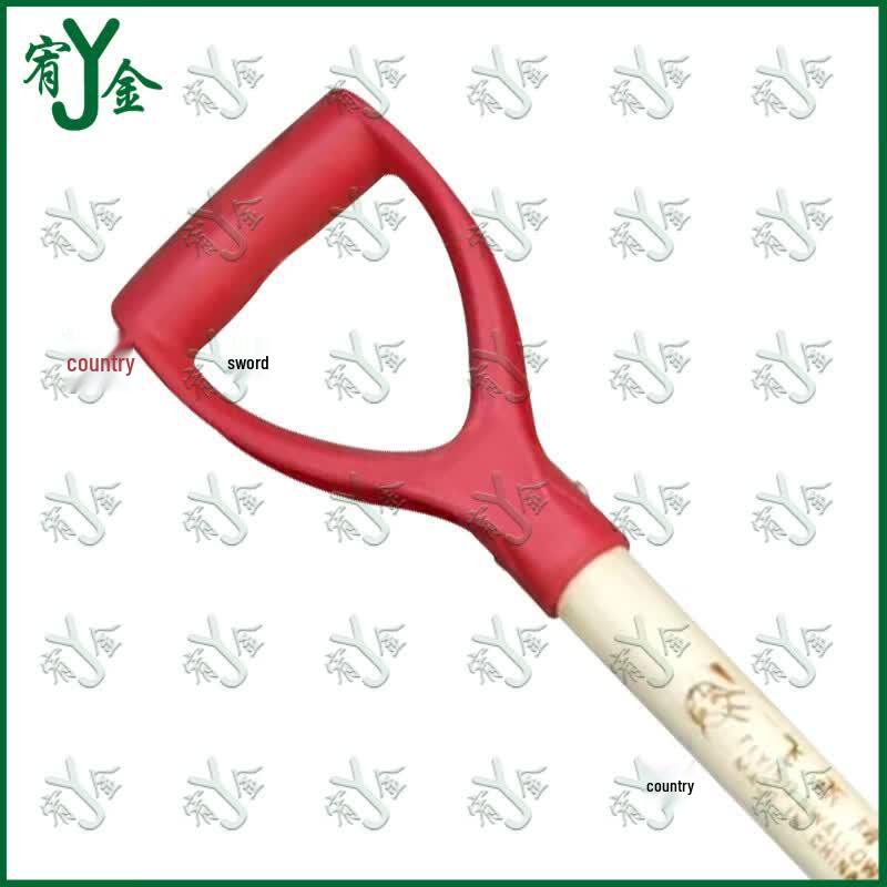 Youjin Multi-function Emergency Rescue Shovel