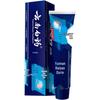 Yunnan Baiyao Smoker's Toothpaste