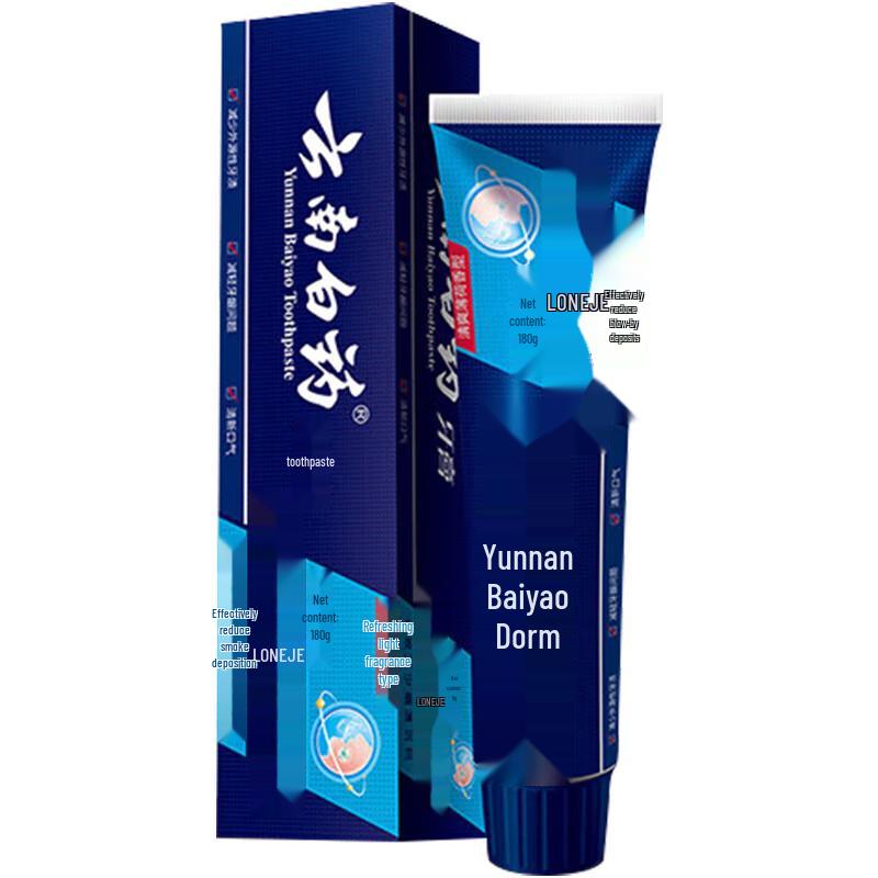 

Yunnan Baiyao Smoker s Toothpaste