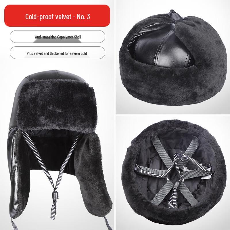 Зимняя шапка Лей Фэн Yiyayun