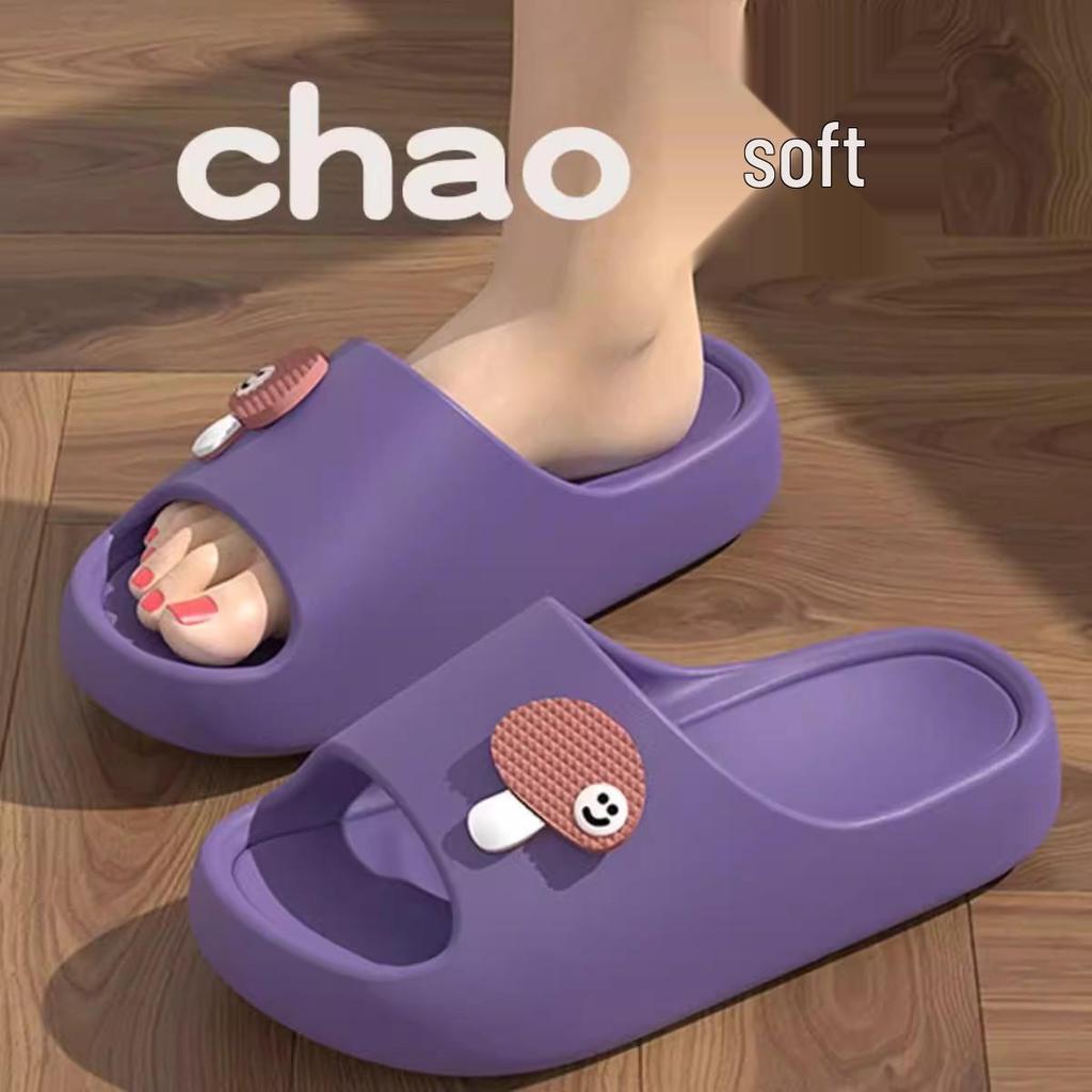 Men's 2025 Anti-Slip EVA Thick-Sole Bathroom Shower Slippers