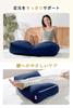 HIYORIBA Foot Pillow, Footrest Cushion for Sleeping, Backrest, and Knee Pillow [Designed in Japan] Bamboo Fiber Material [Includes Refills and Adjusta