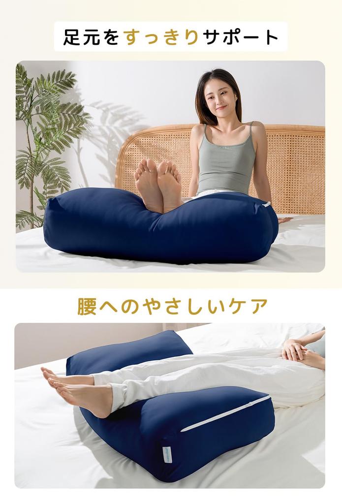 HIYORIBA Foot Pillow, Footrest Cushion for Sleeping, Backrest, and Knee Pillow [Designed in Japan] Bamboo Fiber Material [Includes Refills and Adjusta