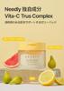 NEEDLY Vita C Pack Pads Wipe Pads Toner Pads Korean Skin Care Exfoliating Care Moisturizing Skin Texture Care (60 sheets) & [Official/Genuine Product]