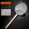 DaXinYuanLin Stainless Steel Fine Mesh Strainer with Wooden Handle