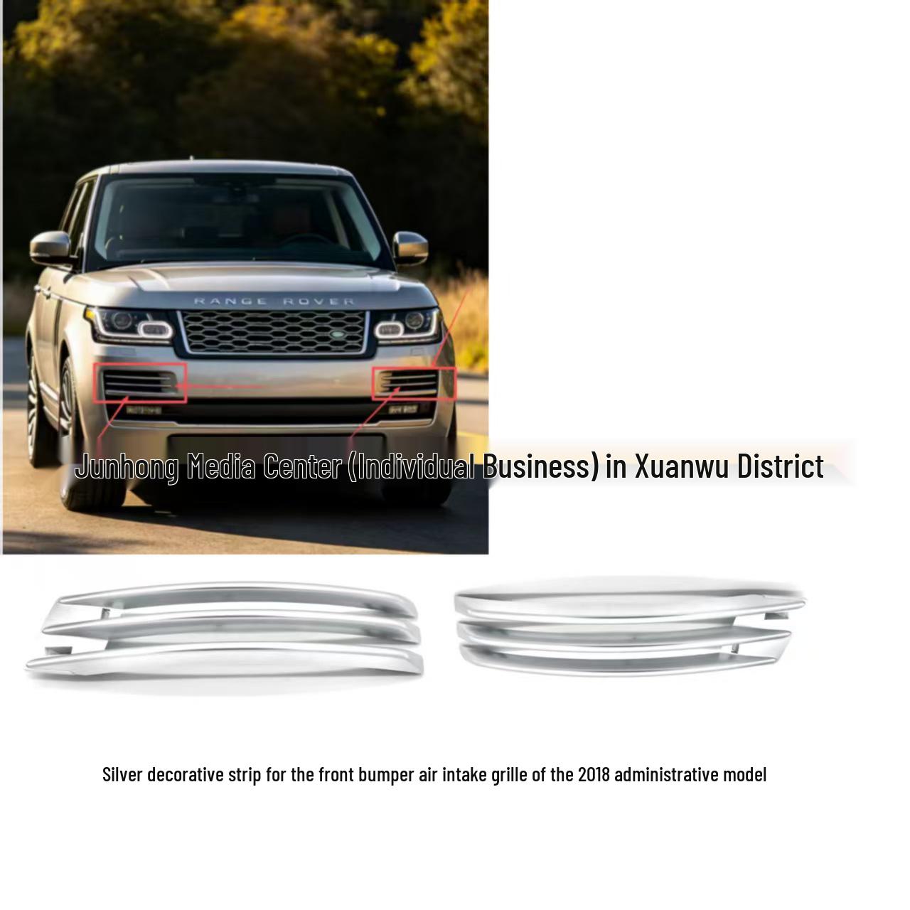 2018 Silver Front Bumper Air Vent Trim - Left (LR118372) Yes серебряный
