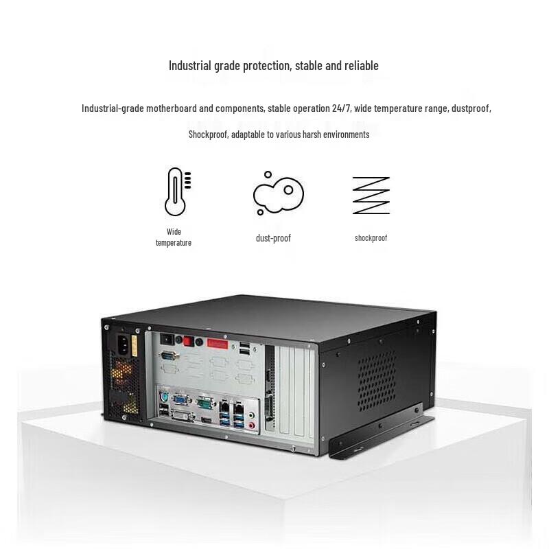 Lenovo ECI-320 Industrial Edge Computing PC (CN version)