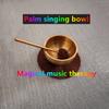 1set Tibetan Singing Bowl,Handcrafted Copper Meditation Bowl,with Mallet and Ball Included,for Sound Healing and Meditation