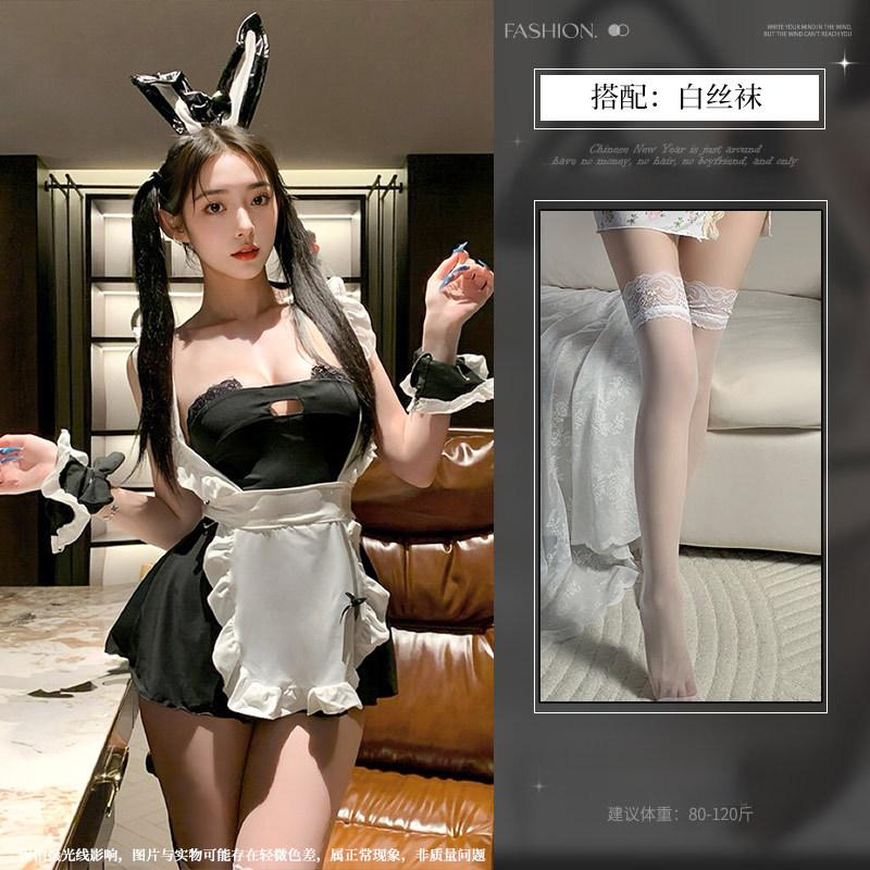 Sex lingerie sexy pure lust playful sweet cosplay uniform suit cos maid maid no temptation