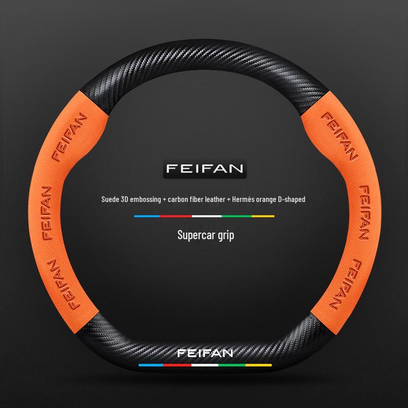 Suede Leather Steering Wheel Cover for Rising Auto F7, ER6, MARVEL R, R7