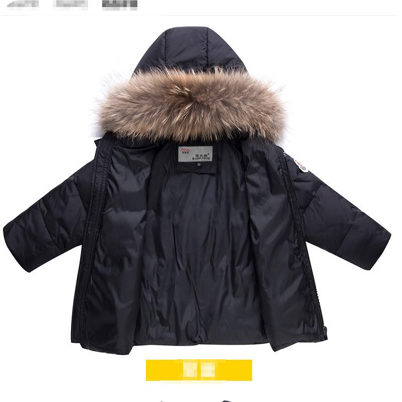 Children's Down Jacket Suits for Boys and Girls Thickened To Keep Warm, Two Pieces of Winter Clothes for Babies and Infants Aged 1-6 Years Old