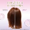 LUX Bath Glow Repair and Shine Hair Mask Rinse-Out Treatment 200g Moisturizing Care