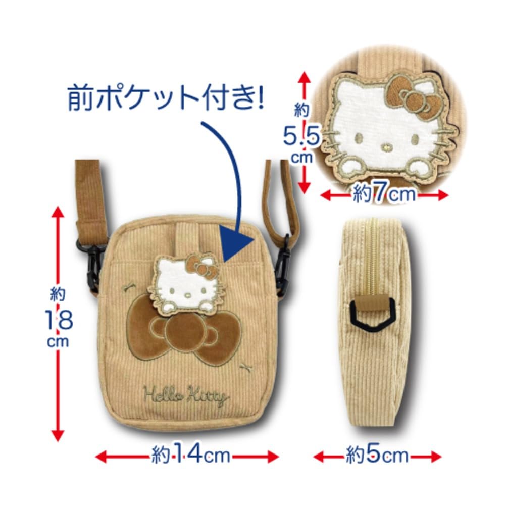 Hatayama Shoji Sanrio Corduroy Character Shoulder Pouch, Cute Mini Shoulder Bag, Kuromi [Body] Approx. H18 x W14 x D5cm  [Belt] Max. 120cm  [Patch]