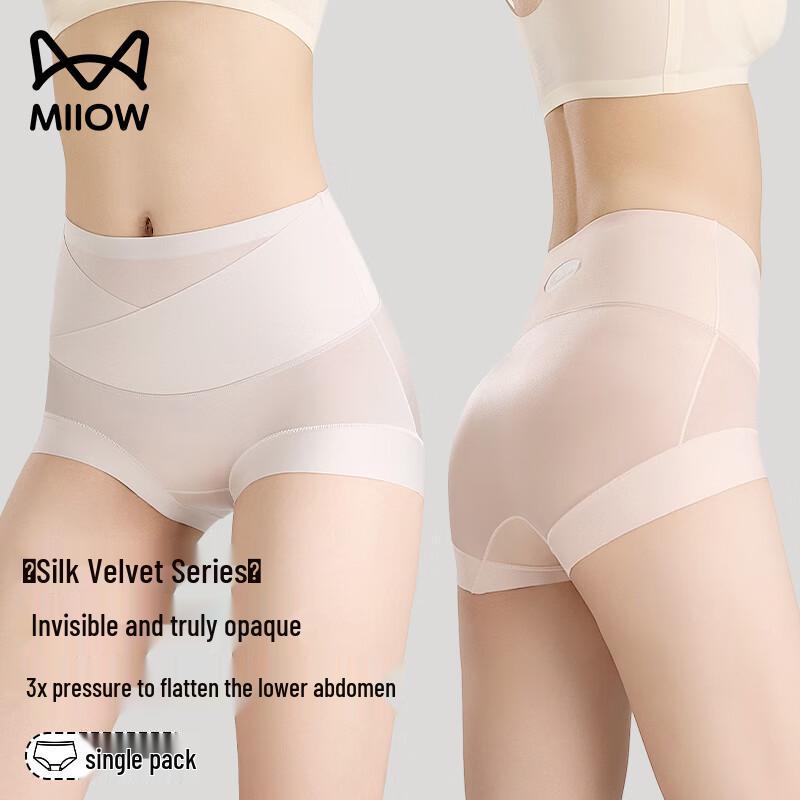MiiOW Women s High Waist Tummy Control Shaping Briefs XL