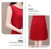 2025 Summer Sleeveless Modal A-line Dress - Loose Fit, Large Size