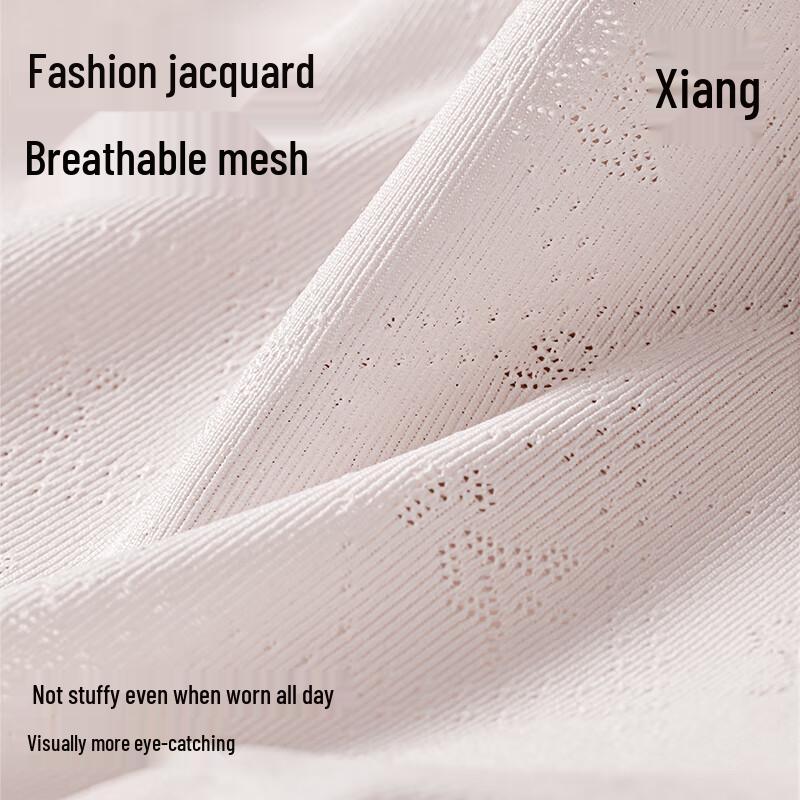 Women's Antibacterial High-Waist Briefs
