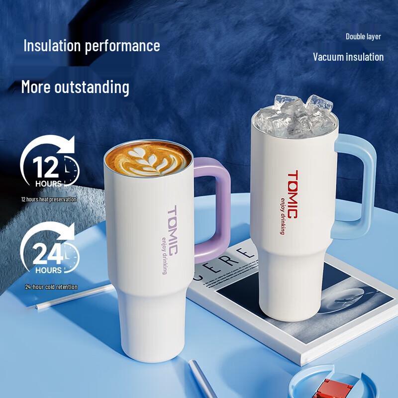 Temec 1200ml Purple Stainless Steel Insulated Tumbler with Straw