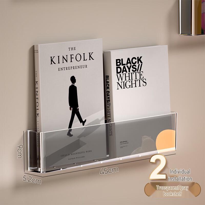 Punch-Free Wall-Mounted Decorative Shelves (2-Pack)