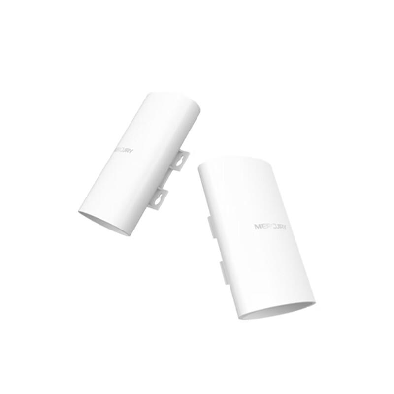 Mercury Wireless Elevator Bridge Kit (CN version)