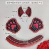 Halloween Wolf Costume Set: Plush Ear Headband Paw Gloves Tail Cosplay Party Dress-Up